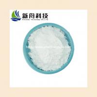 China Basic Chemicals 2-Benzylamino-2-Methyl-1-Propanol Creamy White Solid 10250-27-8 on sale