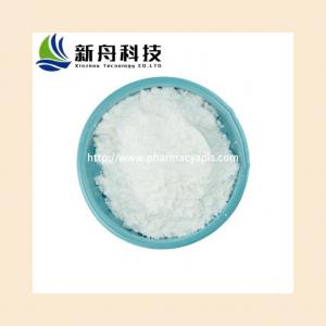 Basic Chemicals 2-Benzylamino-2-Methyl-1-Propanol Creamy White Solid 10250-27-8