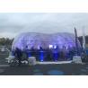 China 6m Diameter Small Geodesic Dome Tent For Home , Party , Reception wholesale
