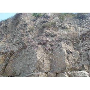 Hot Dip Galvanized Flexible Rockfall Protection Netting PVC Coated Diamond Hole Shape
