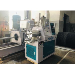 China 5 Liter Disc / Pin Type Laboratory Bead Mill For Pigment And Paste Small Production supplier