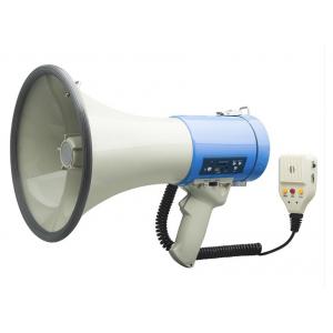 China Battery Portable Recordable Megaphone Speaker 800M Music Playback supplier