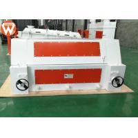 China 3KW Auxiliary Equipment Poultry Bird Duck Pigeon Feed Pellet Crumbler Machine on sale