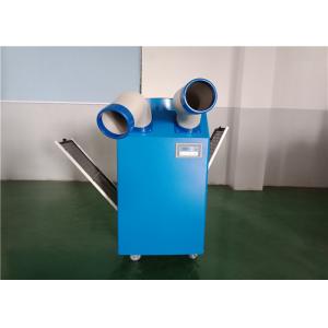 China Customized 5500W Spot Coolers Portable Air Conditioners With Two Flexible Hoses supplier