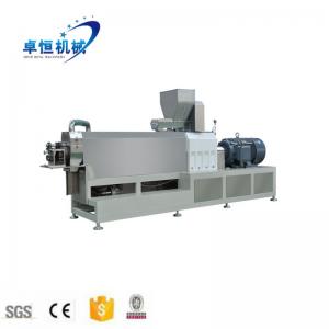 China Full Production Line Pet Dog Food Extruder Processing Machine Made of Stainless Steel supplier