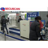 China Airport Security X Ray Baggage Scanner / X Ray Airport Scanner on sale