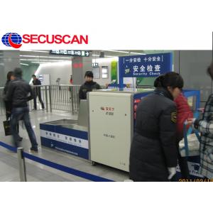 China SECUSCAN X Ray inspection Machine Baggage Screening Equipment supplier