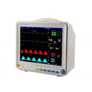 China Ambulance Patient Monitor Multi - Parameter Patient Monitor ETCO2 Monitor cart / bracket / hanger Optional supplier