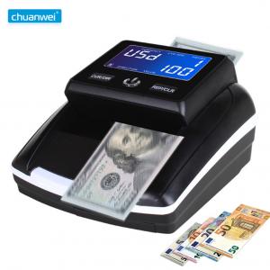 UV MG 0.5s Per Bill Counterfeit Money Detector Bill Detector Machine CAD PKR