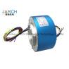 China Electrical Connector Hollow Slip Ring Rotary Joint With Aluminium Alloy Housing wholesale