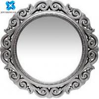 China Anti Fog Glass Mirror 4mm 5mm 6mm Silvered Float Glass Mirror on sale