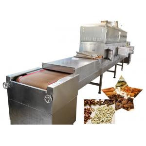 China Tunnel Structure Food Sterilization Equipment , Microwave Drying Equipment supplier