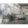 China High Performance Bentonite Granules Making Machine , Salpeter Solution Pelletizer wholesale