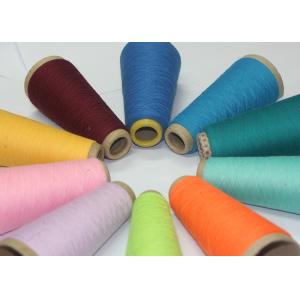 Dope Dyed Spun Polyester Yarn Eco Friendly For Knitting Gloves Fabric