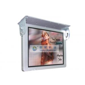 China Full Viewing HD 17 Inch LCD Advertising Player For Bus or Taxi supplier