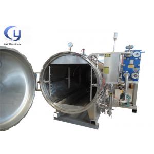 Industrial Food Sterilizer Machine Autoclave / High Pressure Sterilization Machine
