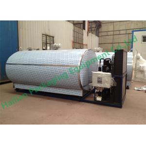 China Double Layer Horizontal Milk Storage Tank with Copeland Compressor supplier