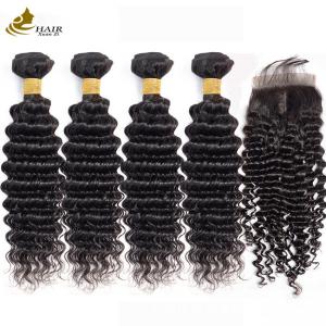 China Black Kinky Virgin Human Hair Bundles Beauty Supply Hair Weave supplier