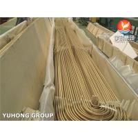 China Good Thermal Conductivity ASTM B111 C68700 Seamless U Bend Tube on sale