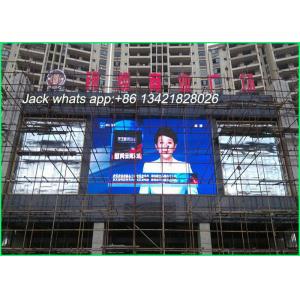 China 1R1G1B HD Outdoor Full Color LED Display Screens For Advertising Business wholesale