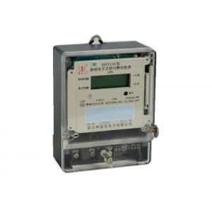 China Rated Voltage 220V / 230V Single Phase Prepayment Smart Card Electric Energy Meter supplier