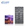 China Rapid-Deploy RGB Charming Rental Wall P5 192x192 Resolution for Exhibitions & Trade Shows wholesale