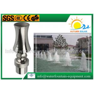 Ice Tower Cascade Water Fountain Nozzles Adjustable Lower Water Levels