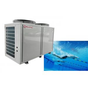 Vertical 50KW meeting air source pool heat pump heater jacuzzi/spa heater