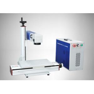 China High Tech Laser Fiber Laser Metal Engraving Marking Machine High Performance supplier