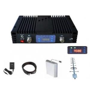 IP40 GSM Mobile Signal Booster 20dBm Power LED Alarm With N Female Connector