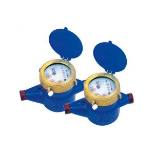 China Portable Residential Cold Water Meter Iron LXSG-15E Horizontal LXSG-15E supplier