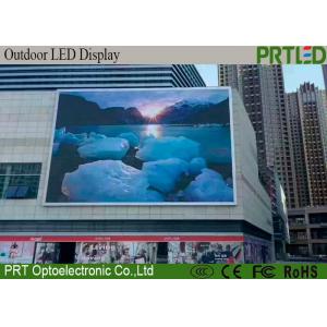 P8 Outdoor SMD 3535 Commercial LED Screens With 1/4 Scan Module 256x128mm