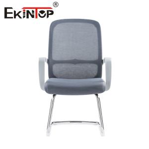 China Pu Leather Office Chair Swivel Revolving Multifunction Modern Style supplier