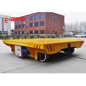 China Self - Propelled Interbay Motorized Transfer Trolley Rail - Based 30 Ton Capacity supplier