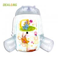 China U&Bear Disposable Training Pants Diaper Baby Pull Up Fluff Pulp Mix SAP on sale