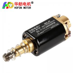 Hofon HF460WH-11240L Long shaft 11.1V 24000RPM DC Carbon brush Motor for AEG Water Bomb Toy Gun