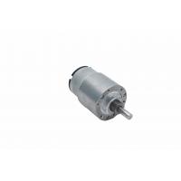 China 6V 24 Volt 12 Volt Dc Gear Reduction Motors High Torque Small DC Spur Geared on sale