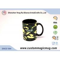 China Splendid Color Heat Sensitive Magic Mug , Heat Changing Photo Magic Mugs on sale