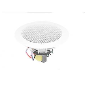 China ABS 1W - 3W 4 Inch Wireless Ceiling Speakers , PA Audio Speakers 134x84mm Dimension supplier