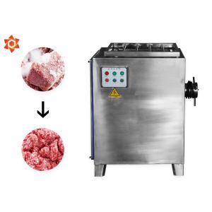 China Good Versatility Meat Processing Equipment Food Grinder Machine 1 Year Warranty supplier
