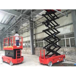 12m 320kg Self Propelled Scissor Lift With Extended Platform