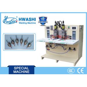 China Automatic Electrical Welding Machines Commutator Rotor Spot Welder supplier