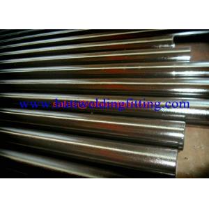 China ASTM A213 / ASME SA213 316L Stainless Steel Tube Seamless SS Pipe supplier