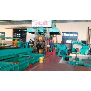 China 1400mm Stainless Steel Temper Rolling Mill Dry Type Siemens High Speed supplier