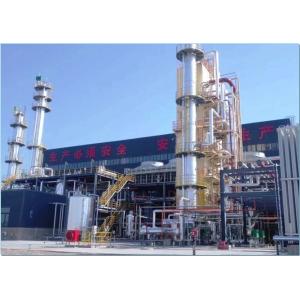LNG Peak Shaving Liquefaction Plant Small Scale LNG 50000 Nm3/D