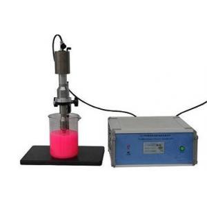 China Remote Control Ultrasonic Sonochemistry Ultrasonic Cavitation Mixing Emulsifying Dispersing supplier