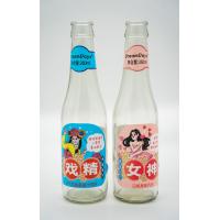 China Heat resistant Adhesive Cosmetic Bottle Labels / Custom Waterproof Vinyl Stickers on sale