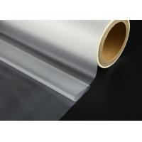 China 3000m Length Pollution-Free 30mic Matt BOPP Hot Laminating Packaging Film for screen printing on sale