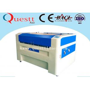 China 80 Watt Co2 Laser Engraving Cutting Machine supplier