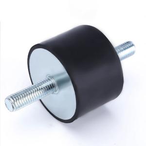 China Custom OEM Motorcycle Silicone Rubber Vibration Damper Rubber Vibration Absorber For Shock Absorber supplier
